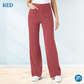 💖2025 NEW TYPE LIMITED SALE ￡14.99!!💷Women's Casual High Waist Stretch Pants