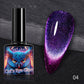 💥Black Friday Sale 70%OFF💥Super Galaxy Cat’s Eye Nail Polish