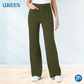 💖2025 NEW TYPE LIMITED SALE ￡14.99!!💷Women's Casual High Waist Stretch Pants