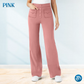💖2025 NEW TYPE LIMITED SALE ￡14.99!!💷Women's Casual High Waist Stretch Pants