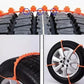 💥Daily Sales of 4200+🔥🔥Universal Reusable Anti-skid Nylon Tire Chains🚚