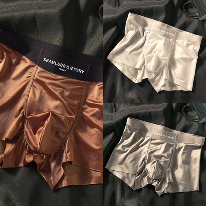 🎉2025 New Arrival 51% OFF🔥Men's Satin Ice Silk Briefs
