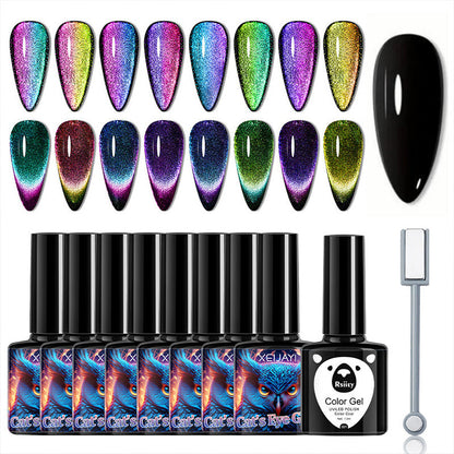 💥Black Friday Sale 70%OFF💥Super Galaxy Cat’s Eye Nail Polish