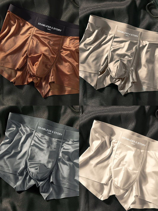 🎉2025 New Arrival 51% OFF🔥Men's Satin Ice Silk Briefs