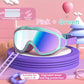 🏖️2025 New Arrival 65% OFF - Summer Essentials🏊‍HD children's large frame waterproof and anti-fog swimming goggles