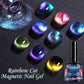 💥Black Friday Sale 70%OFF💥Super Galaxy Cat’s Eye Nail Polish