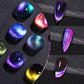 💥Black Friday Sale 70%OFF💥Super Galaxy Cat’s Eye Nail Polish
