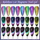 💥Black Friday Sale 70%OFF💥Super Galaxy Cat’s Eye Nail Polish