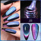 💥Black Friday Sale 70%OFF💥Super Galaxy Cat’s Eye Nail Polish