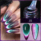 💥Black Friday Sale 70%OFF💥Super Galaxy Cat’s Eye Nail Polish