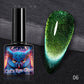 💥Black Friday Sale 70%OFF💥Super Galaxy Cat’s Eye Nail Polish