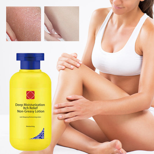 🔥Last Day Promotion 49% OFF -🧡 Deep Moisturization Itch Relief Non-Greasy Lotion