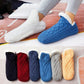 🔥Christmas gift🔥Indoor Non-slip Thermal Socks-BUY 2 FREE SHIPPING