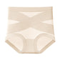 🌷🔥Last Day Buy 1 Get 1 Free - ￡6.49/PC💥👉Ultimate Comfort High Waist Leak Proof Shapewear Panties❤️🩲
