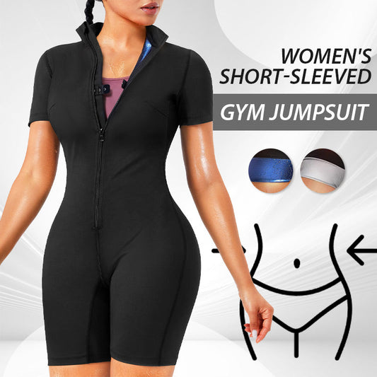 ✨2025 New Arrival 65% OFF🔥Women’s Short Sleeve Workout Jumpsuit with Front Zipper Closure